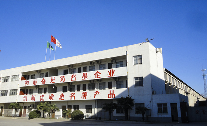 鄭州工廠